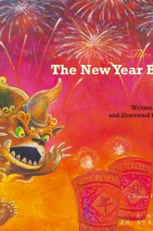 Cover of The New Year Beast