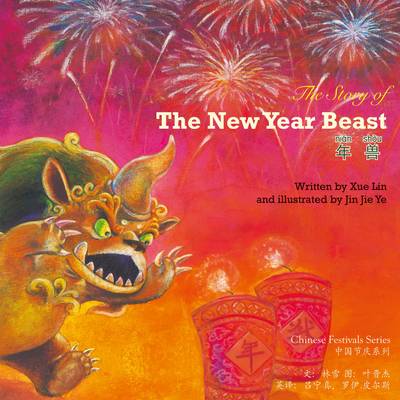 Book cover for The New Year Beast