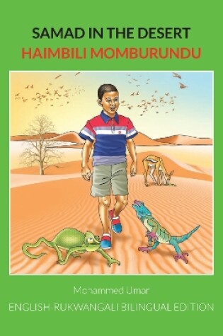 Cover of Samad in the Desert: English-Rukwangali Bilingual Edition