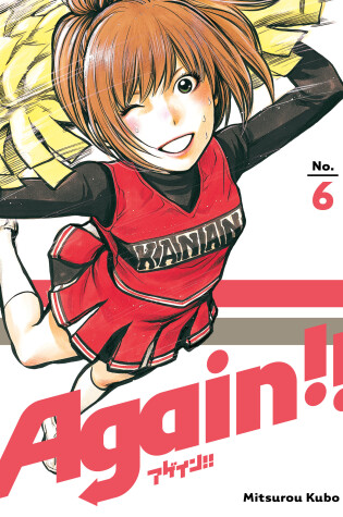 Cover of Again!! 6