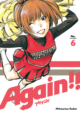 Cover of Again!! 6