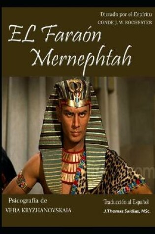 Cover of El Faraon Mernephtah