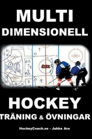 Cover of Multidimensionell Hockeytraning och OEvningar