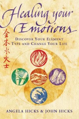 Cover of Healing Your Emotions