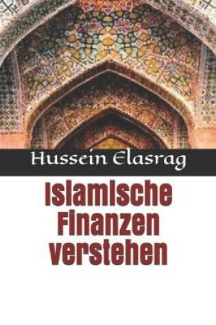 Cover of Islamische Finanzen verstehen