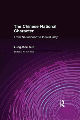 Book cover for The Chinese National Character