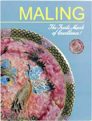 Book cover for Maling: the Trademark of Excellence