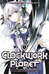 Book cover for Clockwork Planet 1