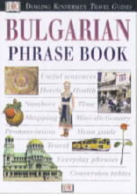 Cover of Eyewitness Travel Phrase Book:  Bulgarian