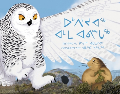 Book cover for The Owl and the Lemming