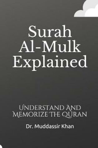 Cover of Surah Al-Mulk Explained