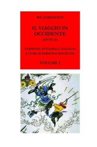 Cover of Il Viaggio in Occidente - I