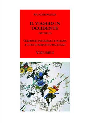 Book cover for Il Viaggio in Occidente - I