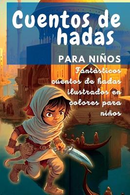 Cover of Cuentos de hadas para niños