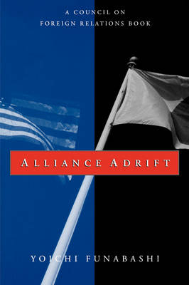 Book cover for Alliance Adrift