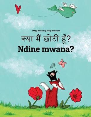 Book cover for Kya maim choti hum? Ndine mwana?