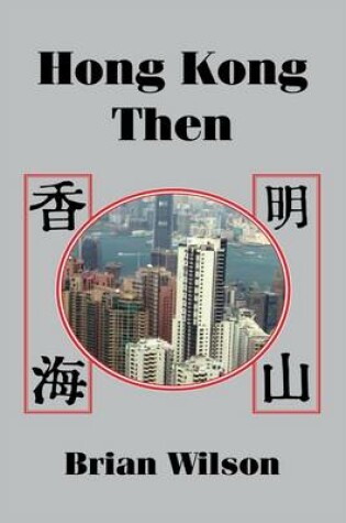 Cover of Hong Kong Then