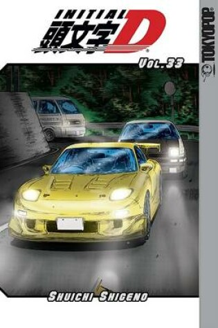 Cover of Initial D, Volume 33