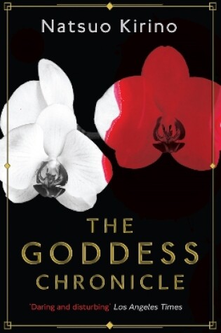 Cover of The Goddess Chronicle