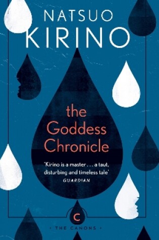 Cover of The Goddess Chronicle