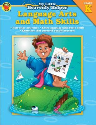 Book cover for Language Arts and Math Skills