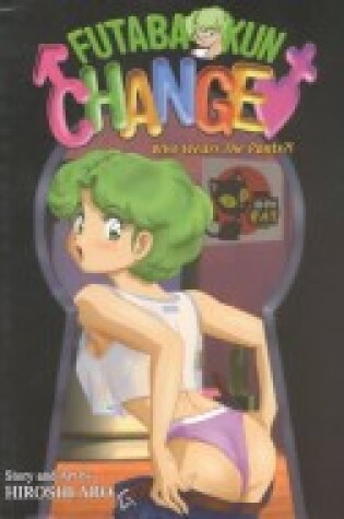 Cover of Futaba-kun Change! Volume 2