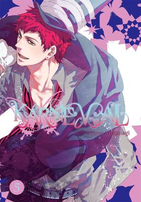 Book cover for Karneval, Vol. 5