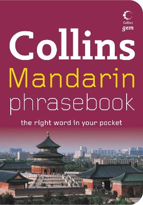 Cover of Mandarin Phrasebook