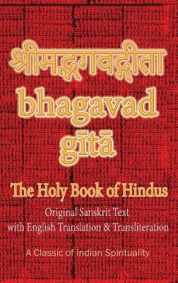 Cover of Bhagavad Gita, The Holy Book of Hindus