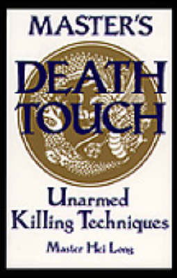 Book cover for Master's Death Touch