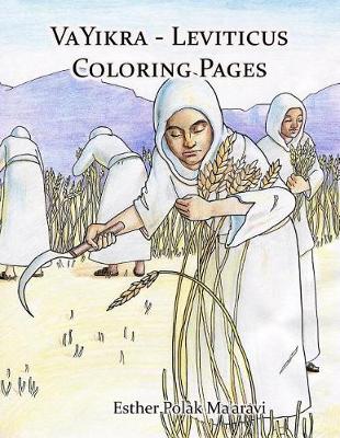 Book cover for VaYikra - Leviticus Coloring Pages