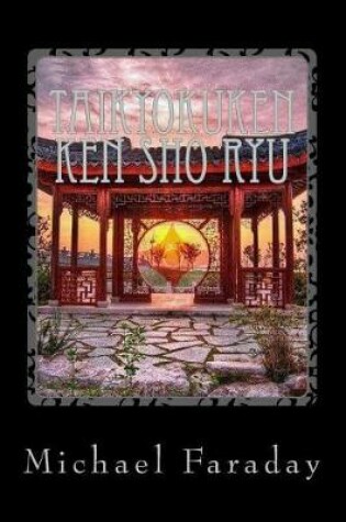 Cover of Taikyokuken Ken Sho Ryu