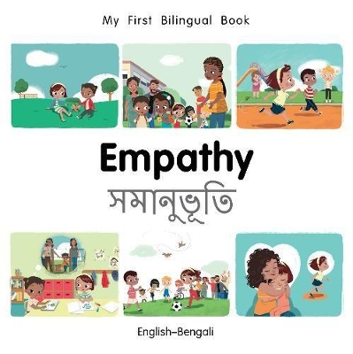 Book cover for My First Bilingual Book-Empathy (English-Bengali)