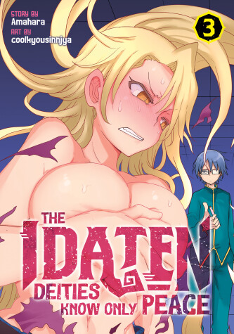 Cover of The Idaten Deities Know Only Peace Vol. 3
