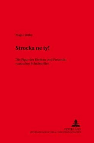 Cover of Stročka Ne Ty!