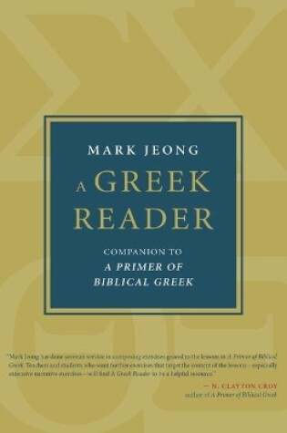 Cover of A Greek Reader