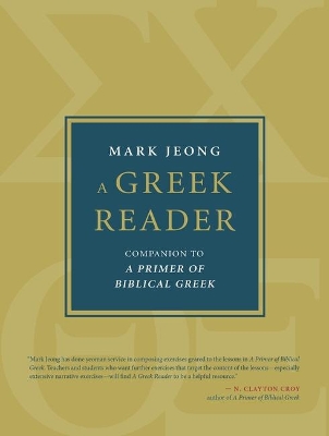 Cover of A Greek Reader