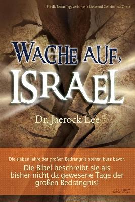 Book cover for Wache auf, Israel(German)