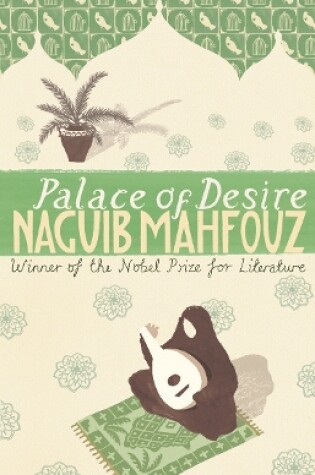 Cover of Palace Of Desire