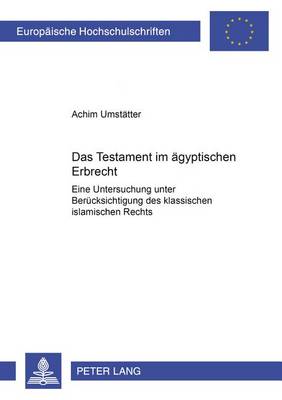 Cover of Das Testament Im Aegyptischen Erbrecht