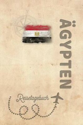 Cover of Reisetagebuch AEgypten