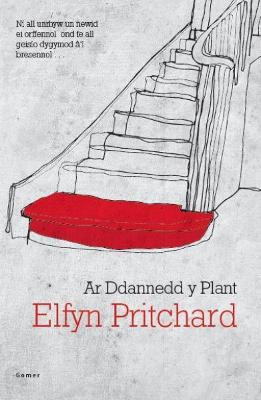 Book cover for Ar Ddannedd y Plant