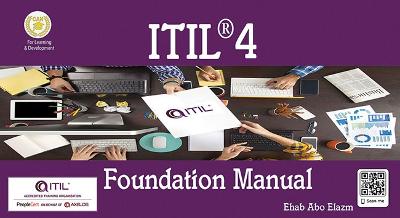 Book cover for ITIL 4 Foundation manual