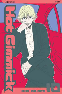 Book cover for Hot Gimmick, Vol. 10