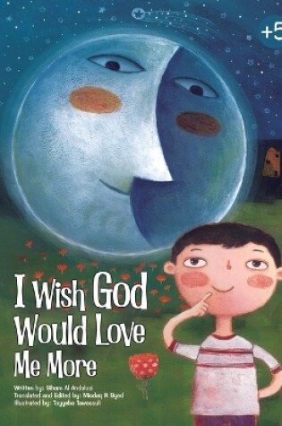 Cover of I Wish God Would Love Me More