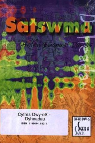 Cover of Cyfres Dwy-Es - Sgets a Sgwrs: Pecyn 4 - Dyheadau