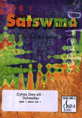 Book cover for Cyfres Dwy-Es - Sgets a Sgwrs: Pecyn 4 - Dyheadau