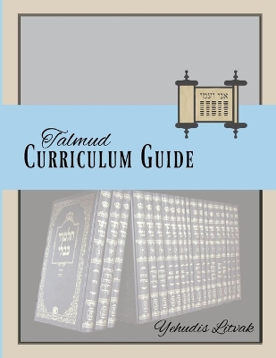 Cover of Ani VeAmi Curriculum Guide