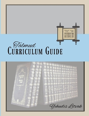 Book cover for Ani VeAmi Curriculum Guide