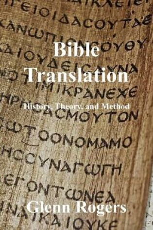 Cover of Bible Translation